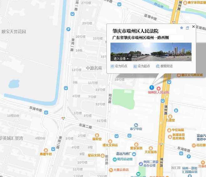 法院新址地图.jpg